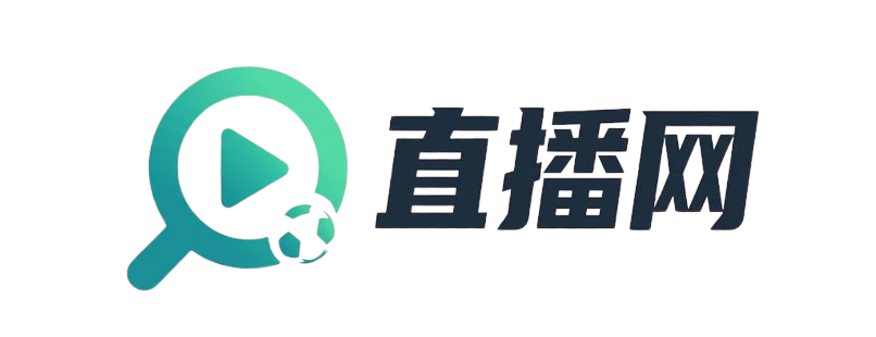 NBA直播_NBA直播在线观看_NBA直播免费高清直播无插件-24直播网